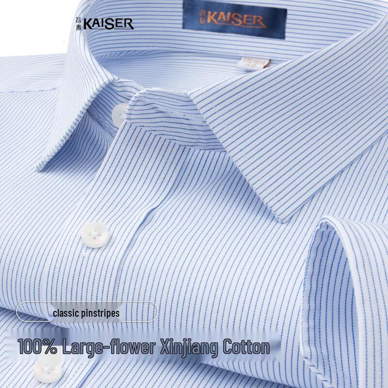 Caesar Men s 100% Cotton Long Sleeve Striped Shirt 41