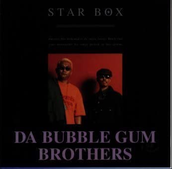 

CD BUBBLE GUM BROTHERS - STAR BOX ESCB1953 Япония Японская Поп/Рок Б/У