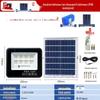 Solar Powered Outdoor Floodlight