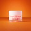 Orange Skin Delete Tone-Up Mini 10g