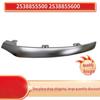 زخرفة المصد الأمامي مرسيدس-بنز GLC260 W253 غير لامع A (2538855500, 2538855600)
