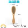 Sunny Glow Plush Toy Cleaner, Brush Cleaner, Care Brush, Dust Removal, Easy Care, Made with Natural Wool, for Clothes, Bags, and More