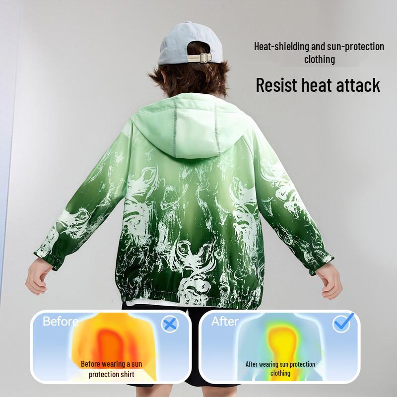 

ASK JUNIOR Boys Hooded Cooling Sun Protection Jacket 130