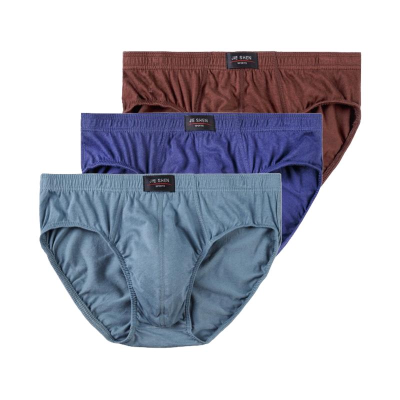 3pcs Men's Underwear Cotton Briefs Comfortable Knickers Sexy Panties Solid Colors Underpants Big Size L XL 2XL 3XL 4XL 5XL 6XL 7XL