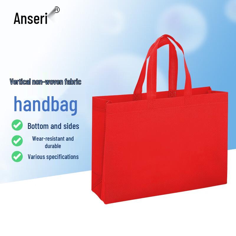 Eco-Friendly Non-Woven Tote Bag 45×35×12cm