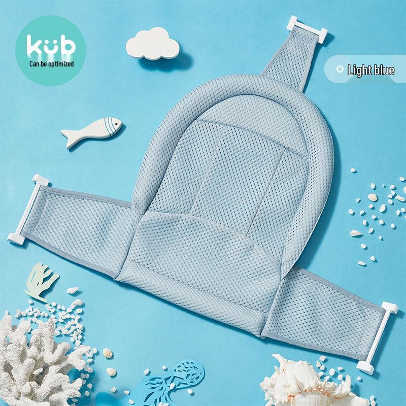 Non-Slip Baby Bathing Pad with Pocket for Newborns