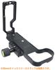 INPON Quick Release for Nikon with Screw and Hex Black L-Shaped Bracket, Arca-Swiss Compatible, Z8, 1/4" Wrench,