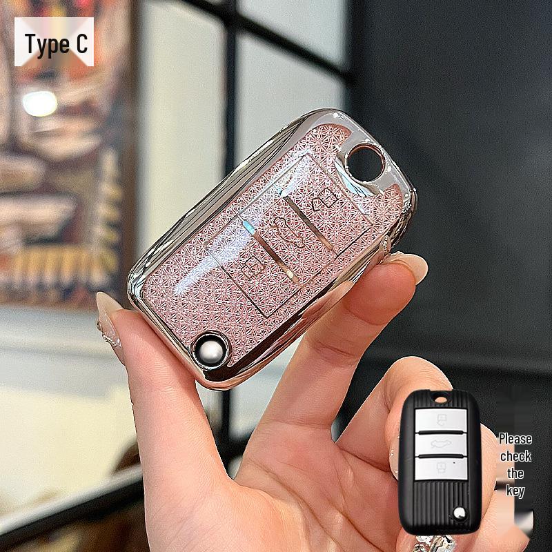 Roewe Car Key Cover for RX5/350/360/W5/Ei6/RX8/HS Models