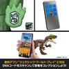 Mattel Jurassic World Big Stegosaurus Kids Figure Dinosaur 37cm Ages JKL85 Action! Toy, Approx. Long, 4+, Green,