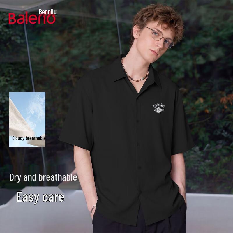 Baleno Men s Ice-Feel Breathable Short-Sleeve Shirt M