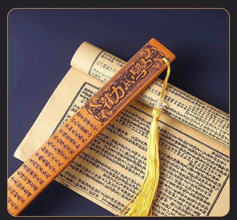Teacher's Choice: Guoxue Household Soft Ruler & Hand Paddle for Classroom and Family Education.