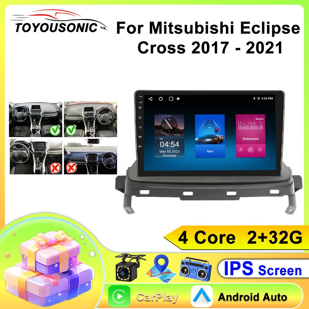 TOYOUSONIC 2 Din Android13 For Mitsubishi Eclipse Cross 2017 - 2021 Bilradio Multimediaspiller GPS-navigasjon Autoradio Carplay Hovedenhet