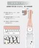 Eyebrow Face USB with Eyebrow Eyebrow Facial Peach Fuzz Face Electric Eyebrow Ear Hair Body Hair Skillful Face Suitable for Whole Low Energy White