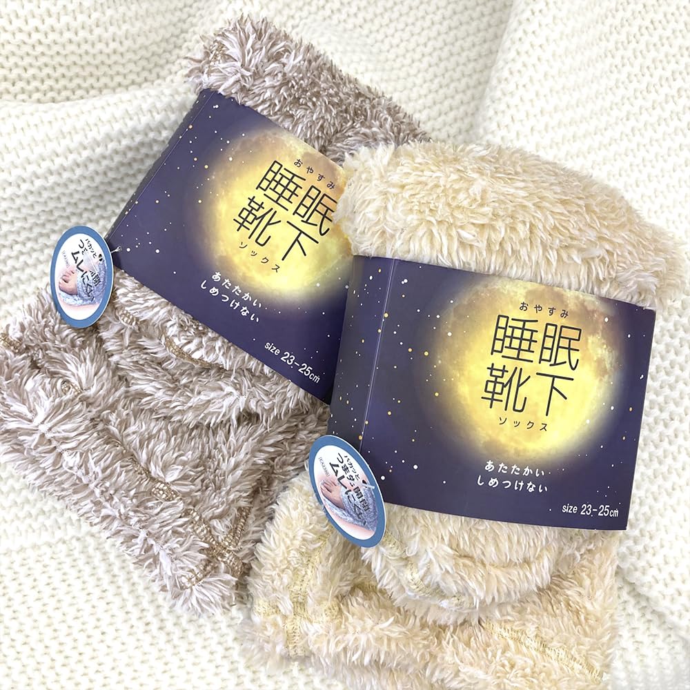 Gunze Warm Room Sleep Toe Sleeping Socks Socks, UCHI-COLLE Socks, Closure, Warmth,