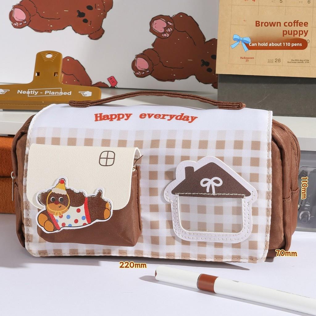 Cute Plaid Pencil Case With Large Capacity For School And Stationery Storage