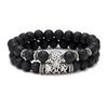 Unique 2Pcs Men Bracelet Set Natural Lava Stone Braslet Antique Leopard Animal Braclet Tiger Bead Brazalete Leisure Accessories