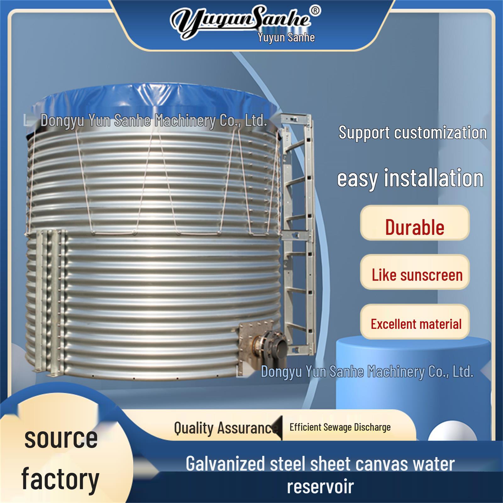 Galvanized Guard Board Canvas for Fish Pond Recirculating Aquaculture Outlet