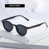 New Sunglasses Cool Fashion Retro  Wind Visor Ladies Glasses Men's Glasses Men's Sunglasses