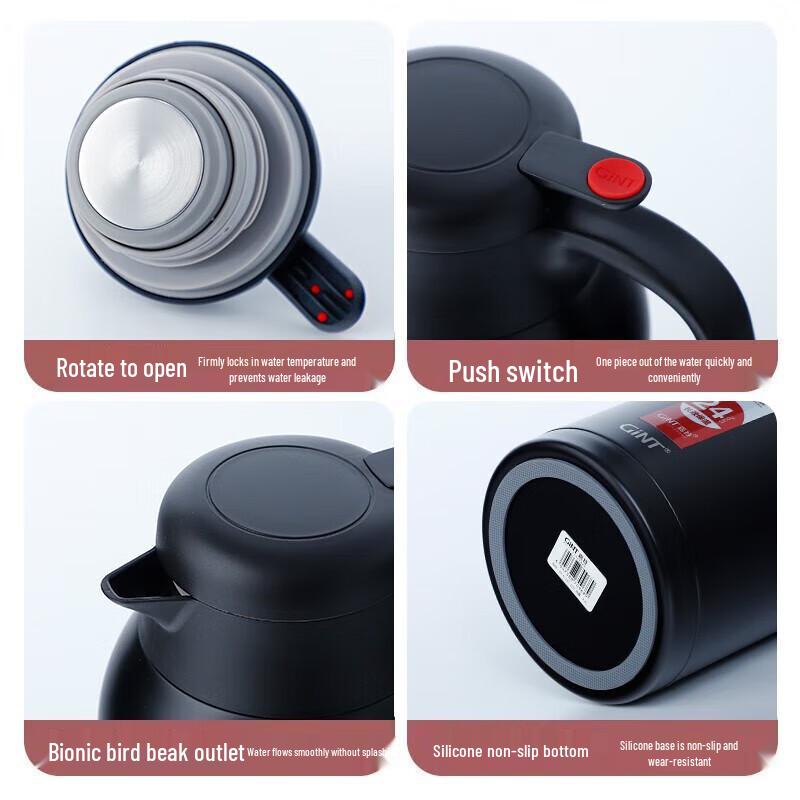 GiNT Stainless Steel Vacuum Thermos Coffee Pot