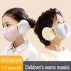 Children's Windproof Earmuff Mask, Breathable and Washable Ear Protection for Boys and Girls - Perfect for Autumn and Winter.