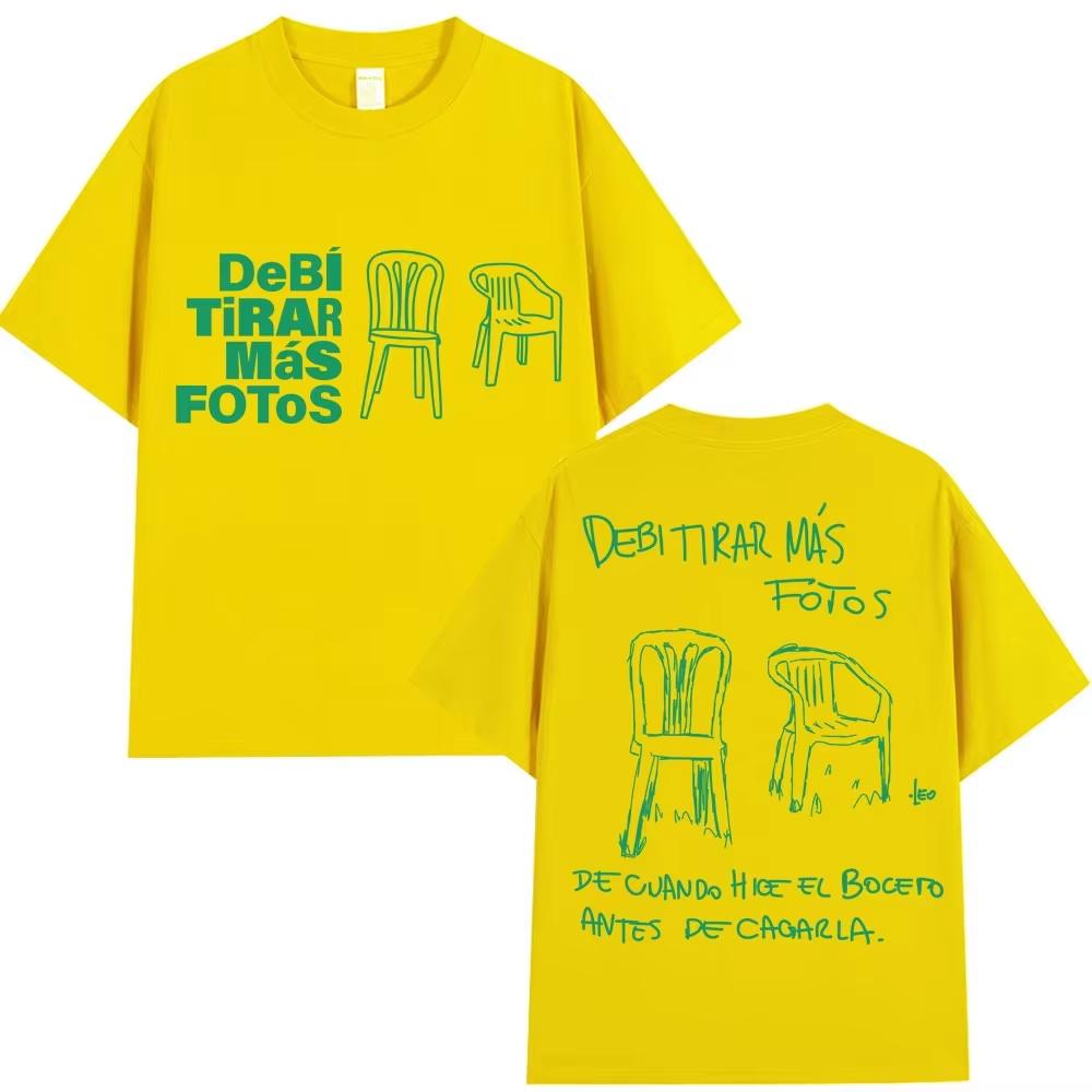 Unisex 2026 Bad Bunny New Album DTMF Deb Tirar Ms Fotos Graphic Short Sleeve Unisex And Unisex TShirt