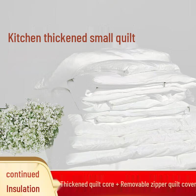 

Drui en Insulated Food Warmer Quilt Set