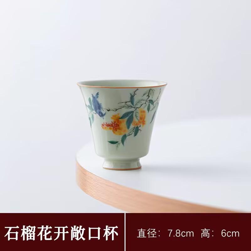Secret Huang Ru Kiln Retro Chinese Open Fragrance Cup Small Single Cup Household Kung Fu Tea Set Master Cup Tea Cup Tea Cup