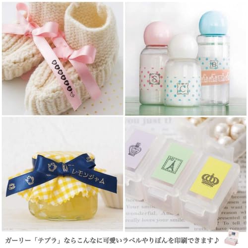 Kingjim King Jim Label Writer Tepra PRO SR-GL1 Pale Blue Girly Tepra (Compatible Label Width: 0.1-0.7 inches (4-18 mm) Width)