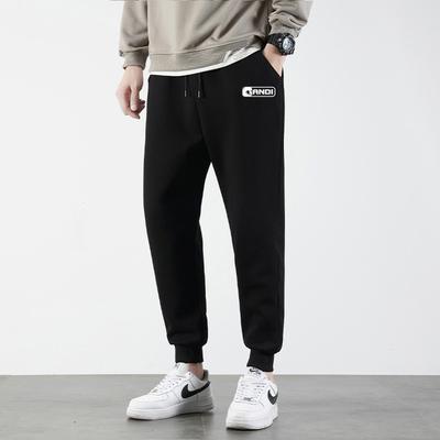 Casual Pants Men's Summer and Autumn Thin Large Size Loose Handsome Fashion Trend Printed Tied Feet Nine-point Sweatpants