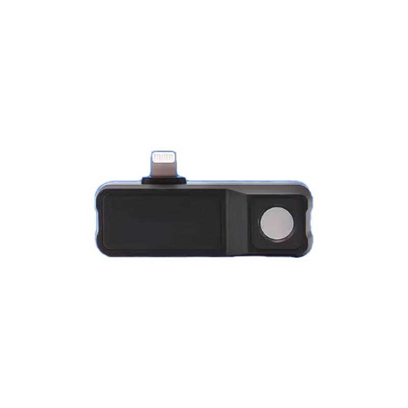 Kunpai Mobile Thermal Imager UTI120Mobile