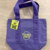 Official Trader Joe's Trick or Treat Tote Bag - Purple Reusable Canvas Bag for Groceries Cycling Errands Cafe Outings