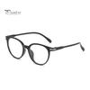 Unisex Transparent Spectacles Protection Clear Lens Eyeglasses Glasses Frame