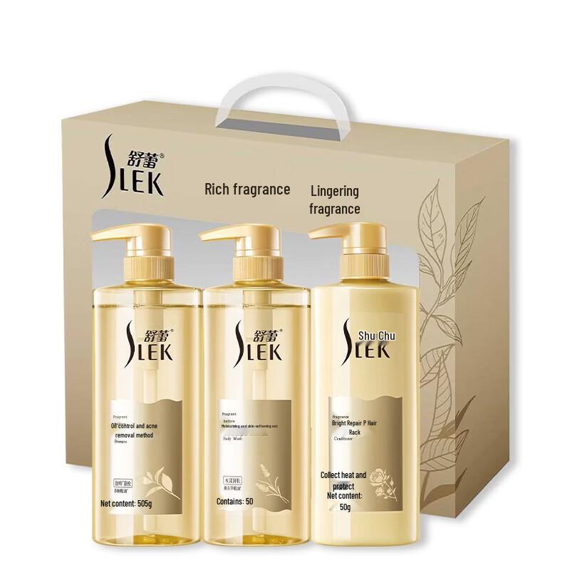 

Slek Hair & Body Care Gift Set