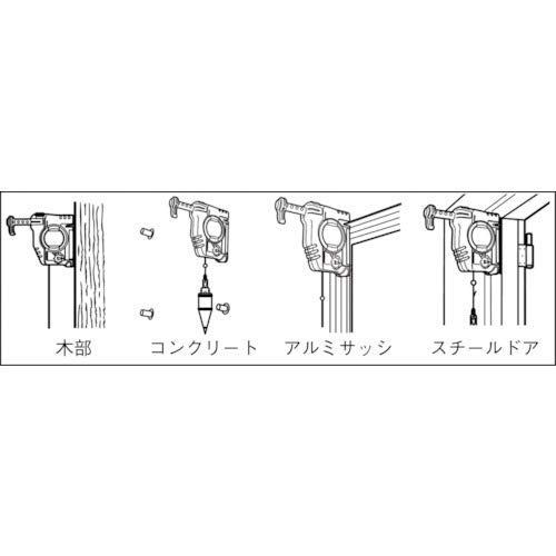 Tajima Perfect Catch with Quick Swing Height G3-450W Bra, 4.5m PCG3-B400W