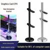 Magnetic Vertical Graphics Card Support Bracket for Desktop