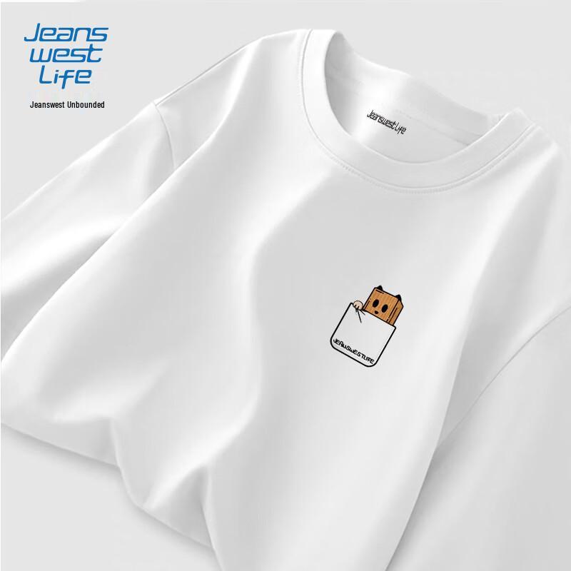 

JEANSWEST LIFE Men s Pure Cotton Long Sleeve T-Shirt 2XL