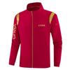 Unisex National Team Sportswear Set: Stand-Up Collar Jacket for Taekwondo & Martial Arts Training