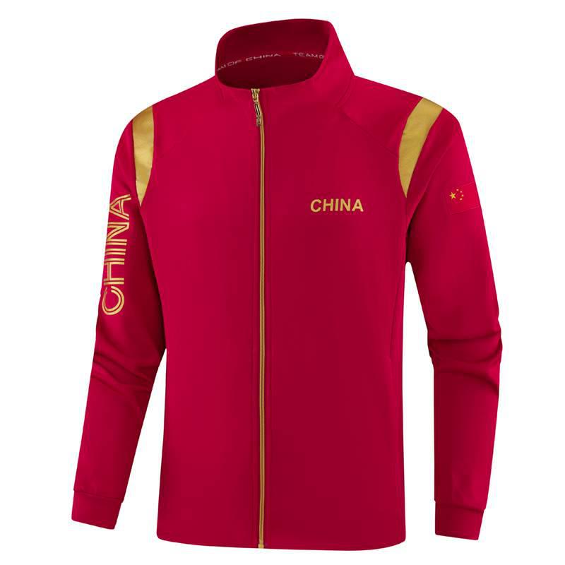 Unisex National Team Sportswear Set: Stand-Up Collar Jacket for Taekwondo & Martial Arts Training