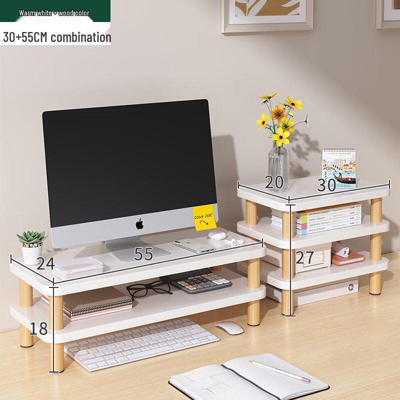 Monitor Riser with Desktop Storage Shelf