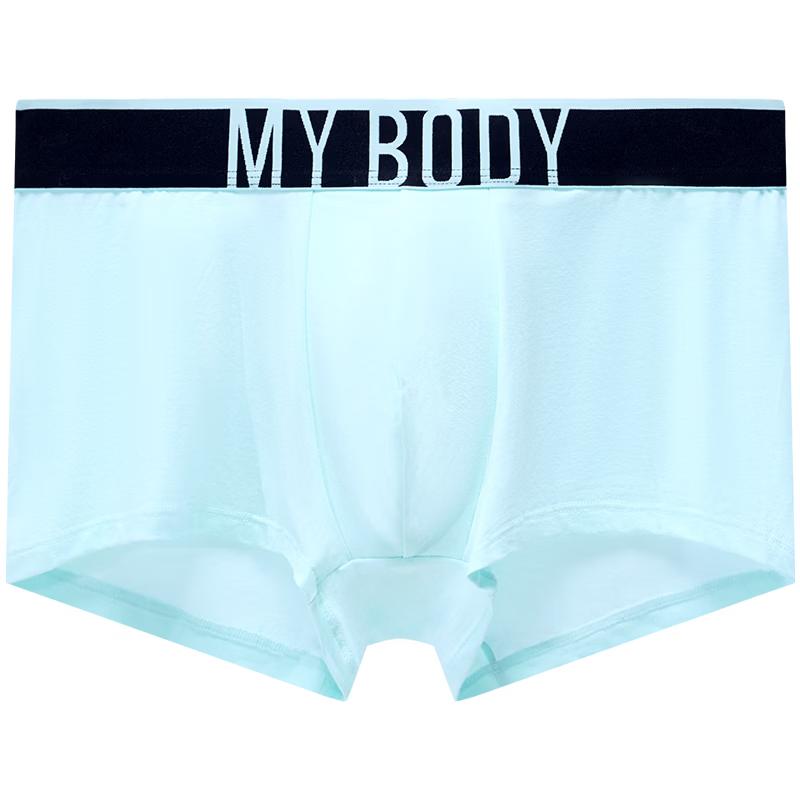 mybody Мужские боксеры из длинноволокнистого хлопка XL мятный зеленый