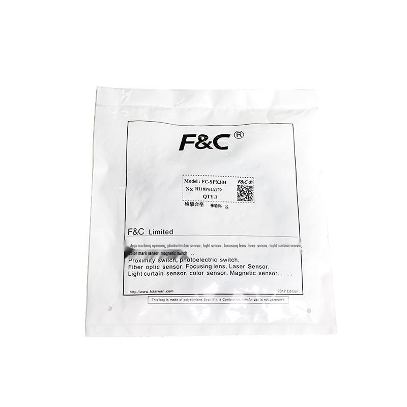 Jiazhun Slotted U-shaped Photoelectric Switch Sensor (Models FC-SPX302-307Z)
