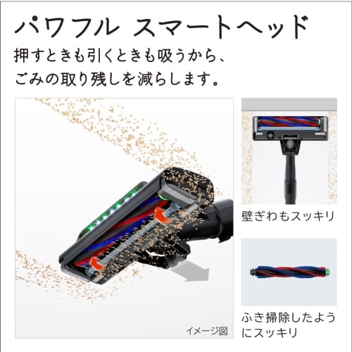 Cyclone Stick Cleaner Rechargeable Self-propelled Power Brush Type Satin Black [Vacuum Cleaner] Hitachi PV-BH900SL-K