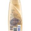 Rejoice Multi-Effect Moisturizing Repair Shampoo