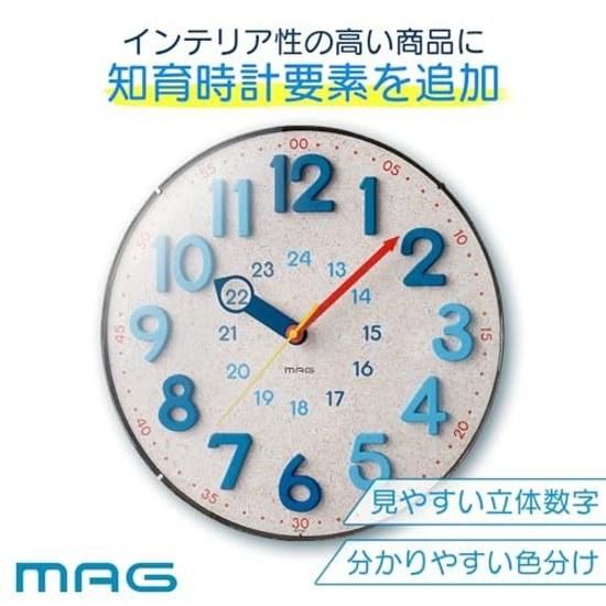 MAG Wall Clock Analog Radio Stylish Cute Interior Dome Glass Spherical Educational 24-Hour Display Size 30cm x Natural Cork Nighttime Second Hand Stop