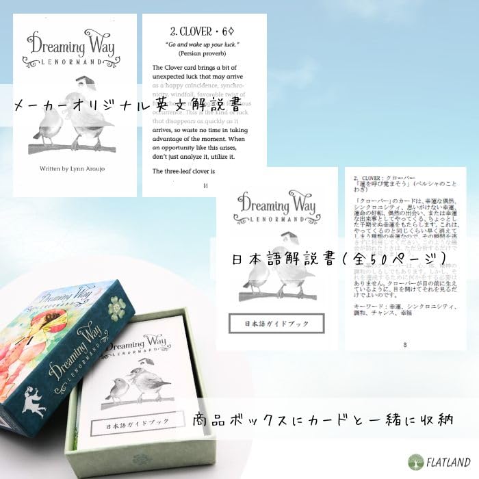 [Japanese Instruction Manual Included] Dreaming Way Lenormand Authentic Lenormand Cards Mini Cute