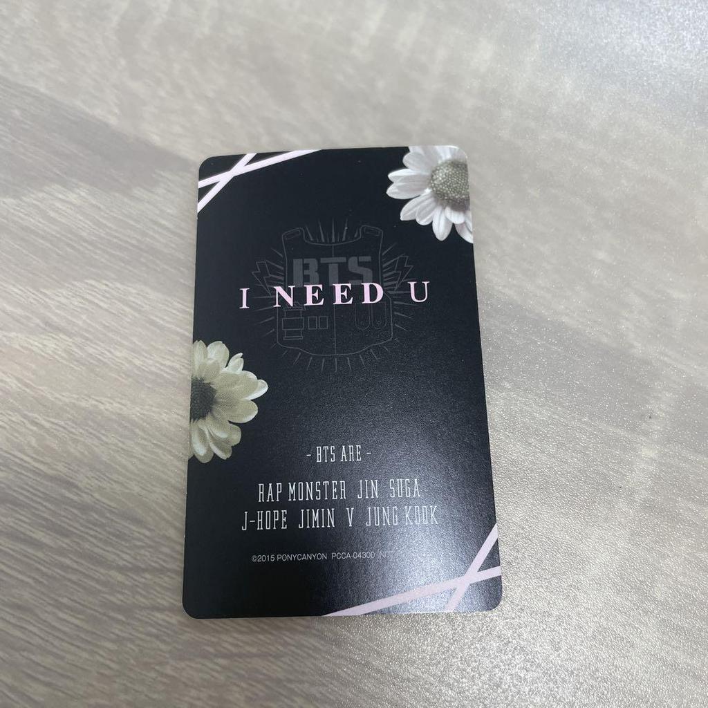 [USED] BTS Jungkook Trading Card "I Need You" Official First Limited Edition