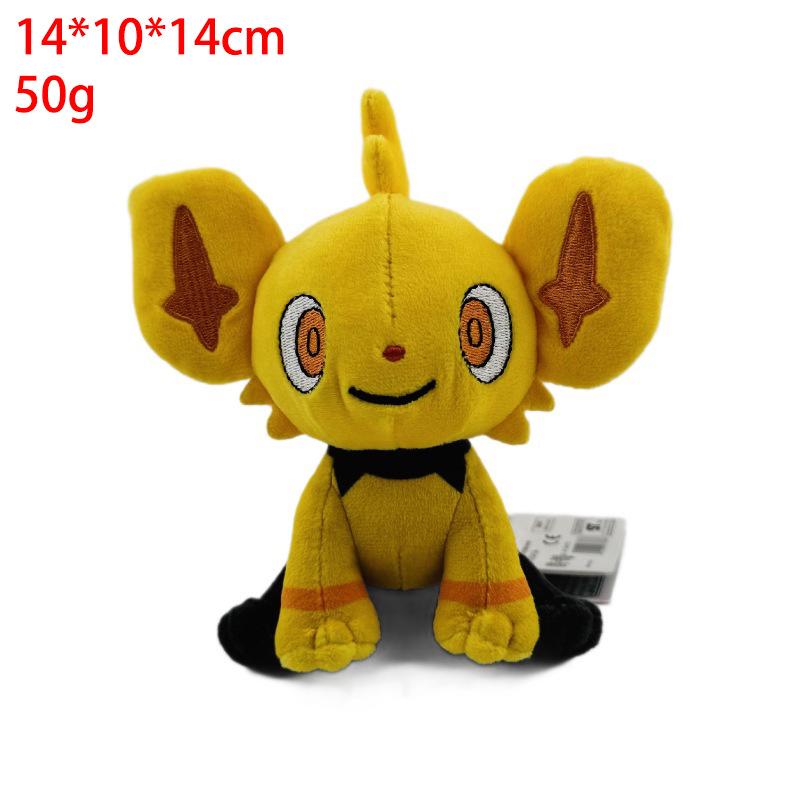 Miniature Pokemon Plush Dolls: Caterpie, Mewtwo, Butterfree, Electabuzz, Lapras