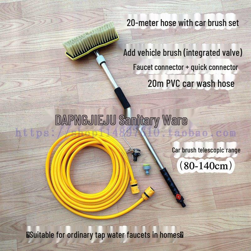 Telescopic Handle Car Wash Brush with Soft Bristles & Water Spray