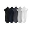 Men's Summer Thin Solid Color Versatile Breathable and Sweat Absorbing Boneless Mesh Short Socks