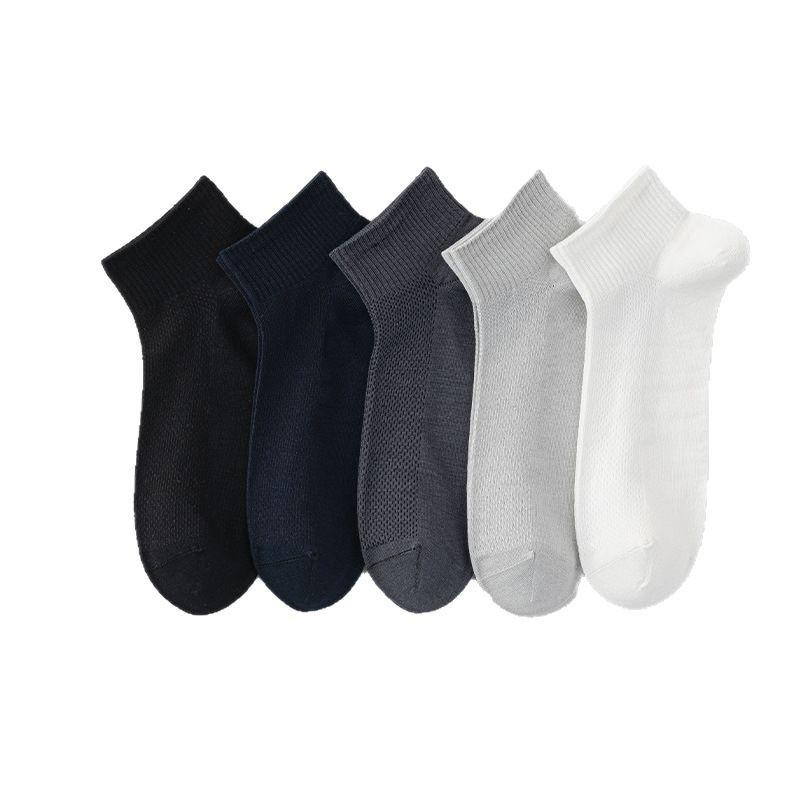 Men's Summer Thin Solid Color Versatile Breathable and Sweat Absorbing Boneless Mesh Short Socks
